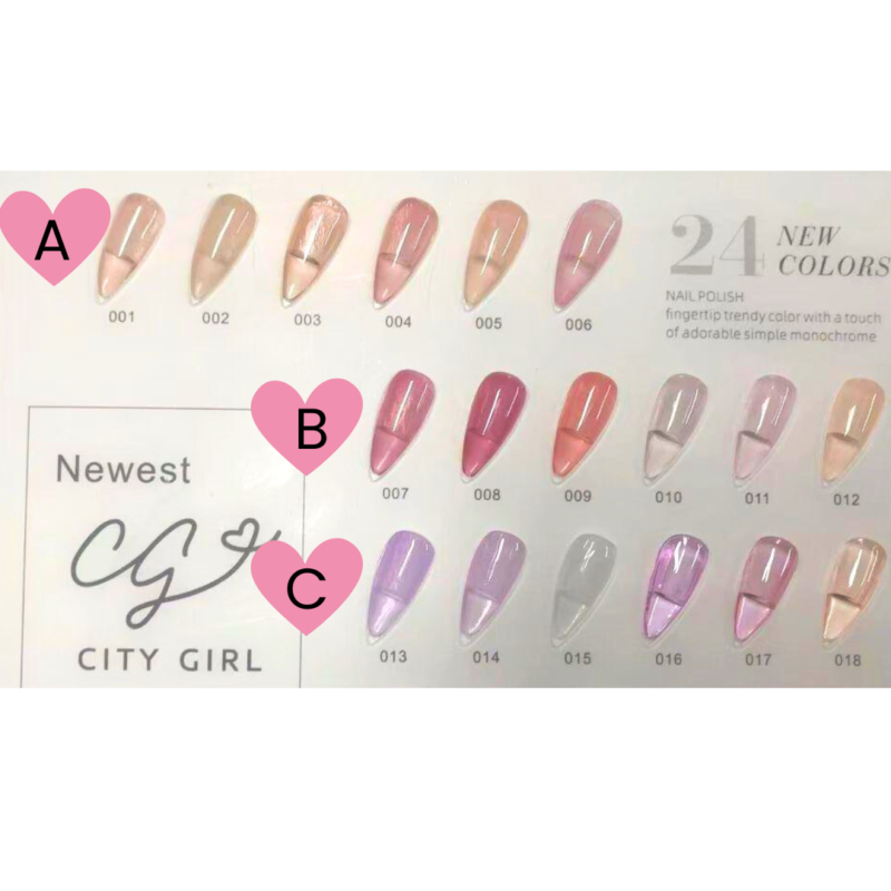 BASE RUBBER CITY GIRL - SERIE "C" DEL 13 AL 18 - Imagen 2