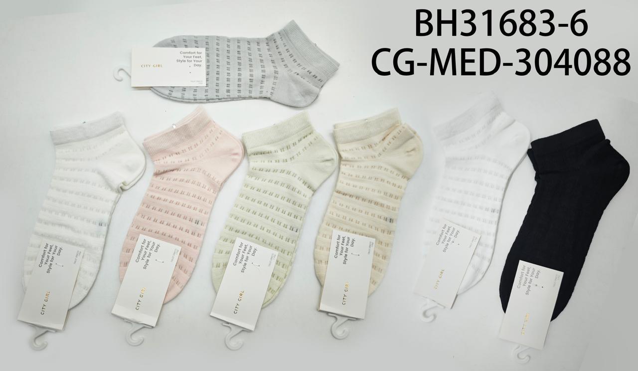 Medias Soquetes Varios Colores Paquete x10 Unidades- City Girl