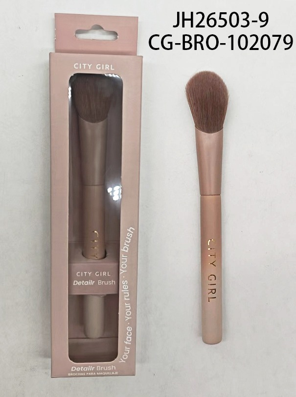 Brocha Para Contorno De Nariz- City Girl