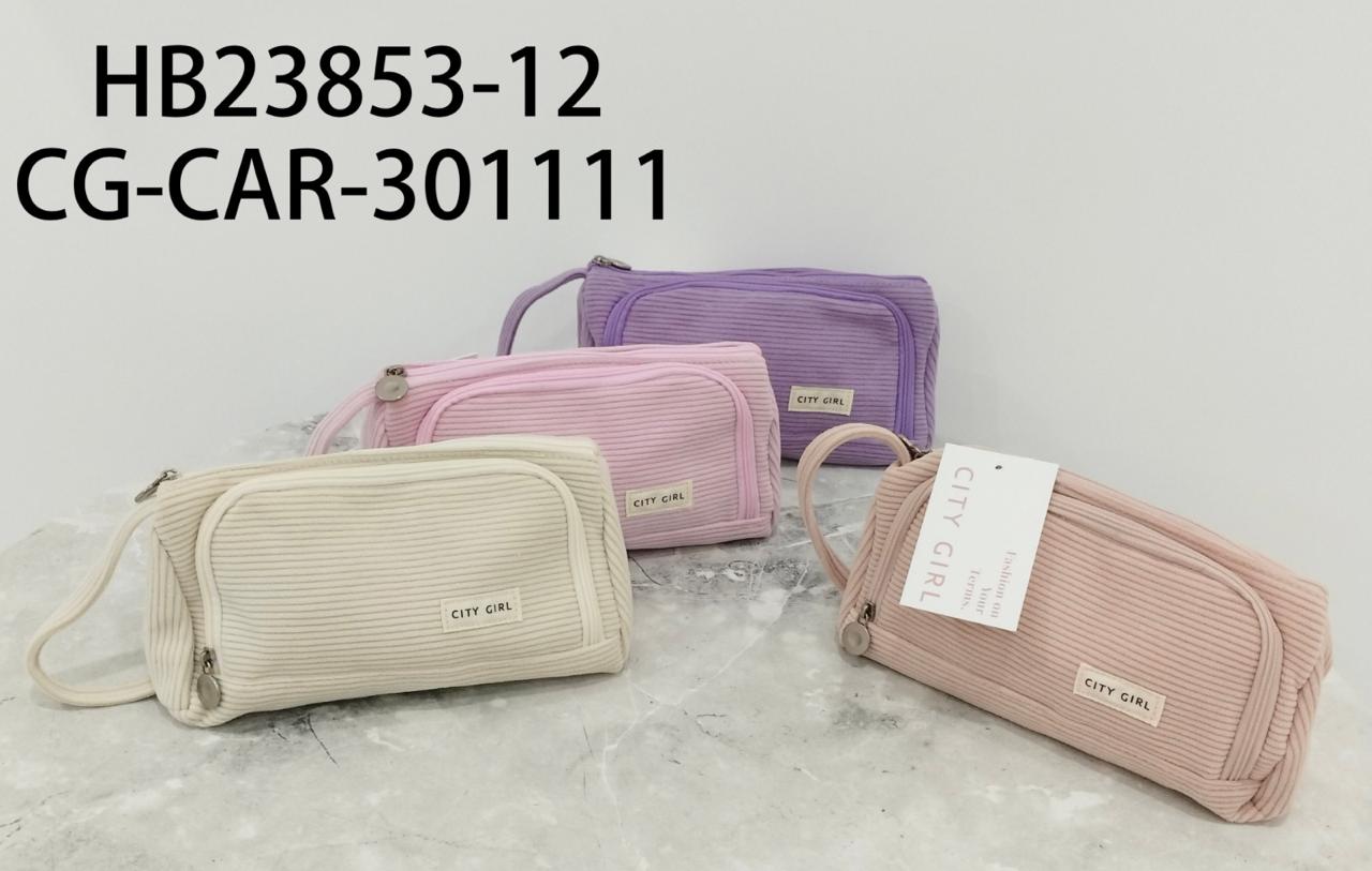 Cartuchera Doble Cierre Varios Colores- City Girl