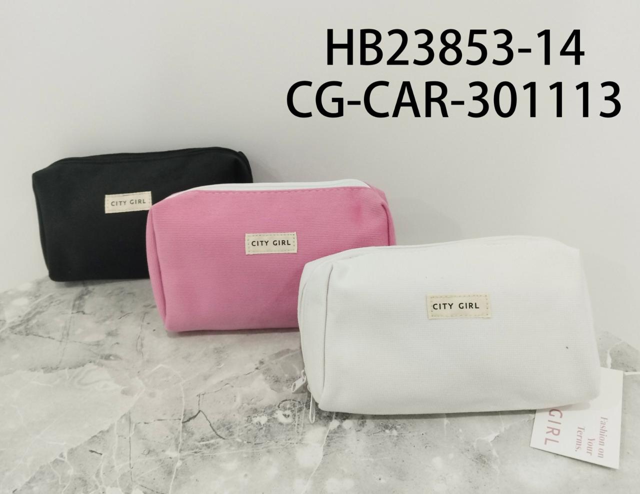 Cartuchera Tres Colores- City Girl