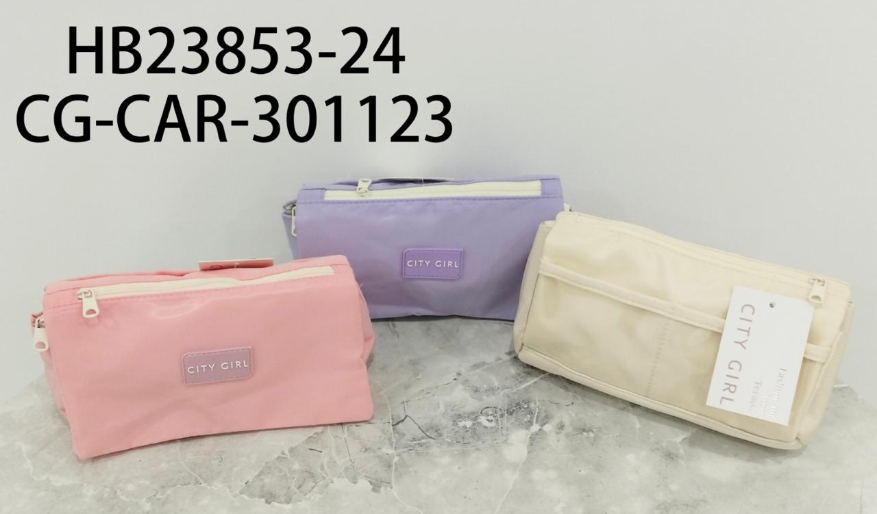 Cartuchera Grande- City Girl