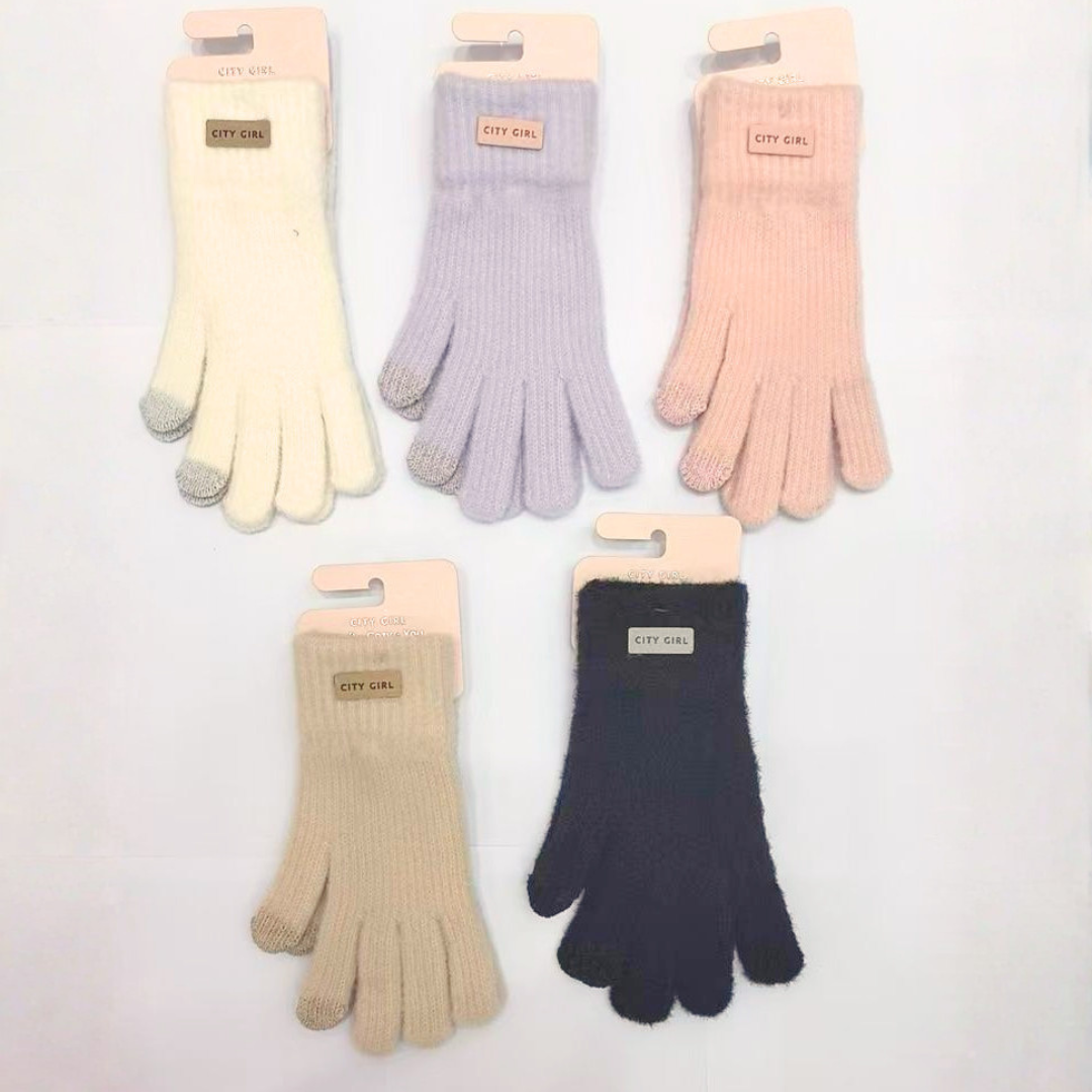 GUANTES MÁGICOS - CITY GIRL