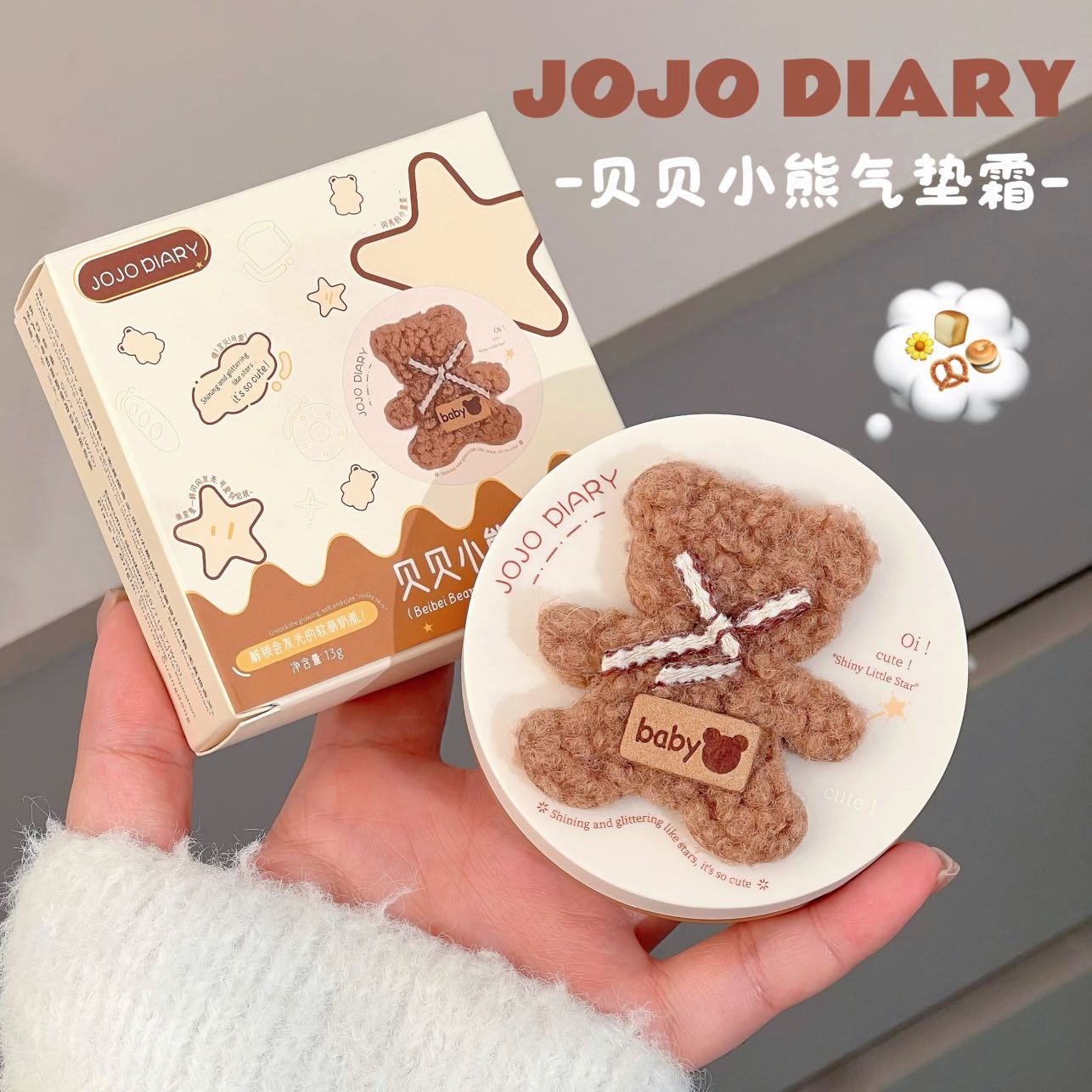 BASE CUSHION OSITO DE PELUCHE - JOJO DIARY