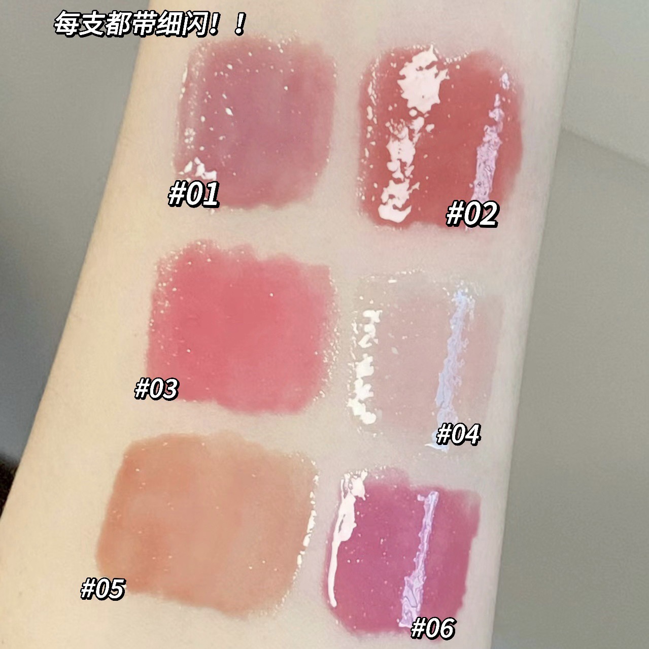 LABIALES 3U GLOSS EN BARRA - GEGE BEAR