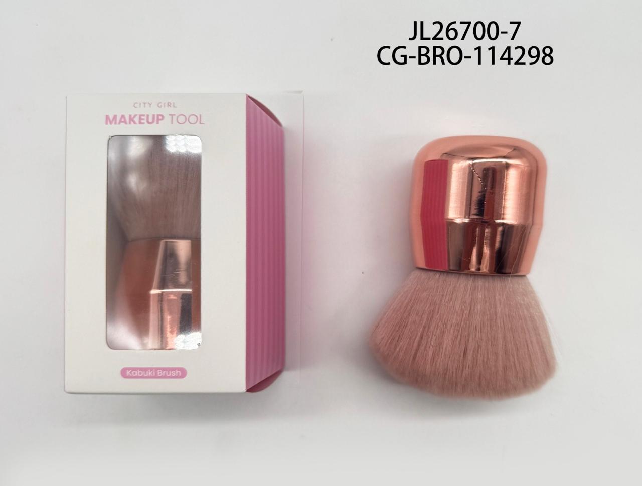 BROCHA PARA UÑAS