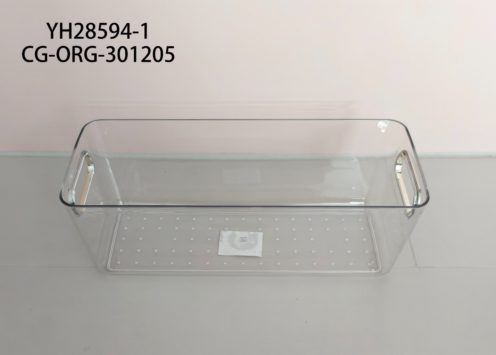 ORGANIZADOR CHICO 27.6cm*11.2cm*9.7cm